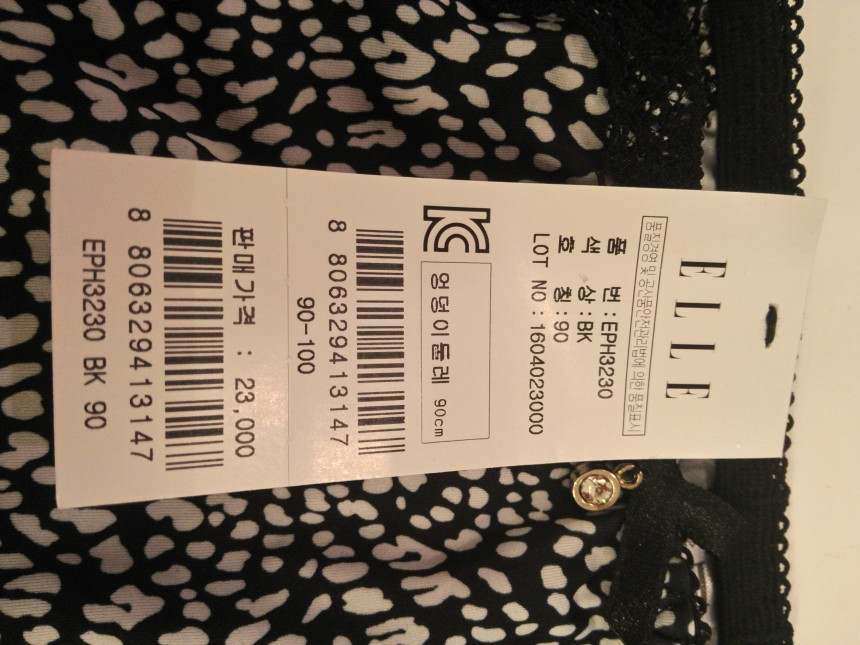 Innerwear cute black bra panties EPH3230