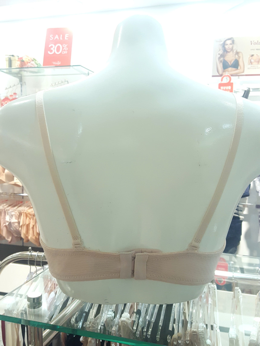 Triumph NOWYER Mold Bra TWB1252