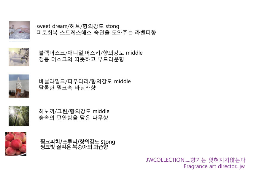 Pink Lovely Candle Large Capacity 370ml Gyul Natur