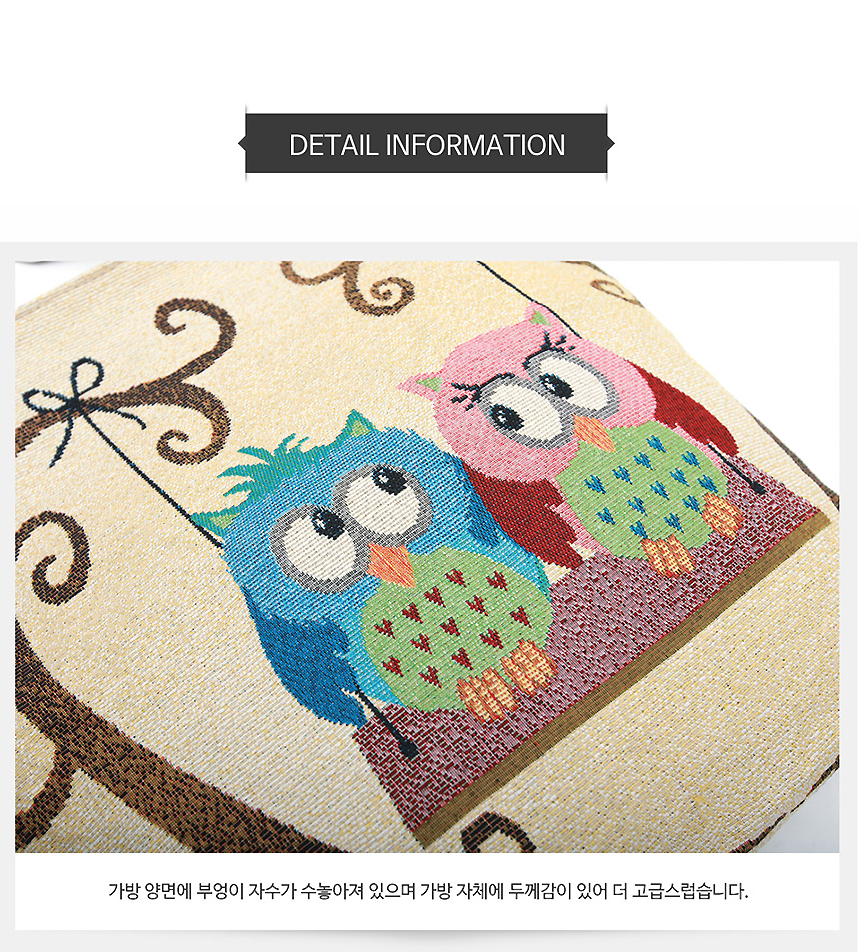 TOTE ECO SHOPPING TRAVEL Couple Owl Eco Bag Embroi