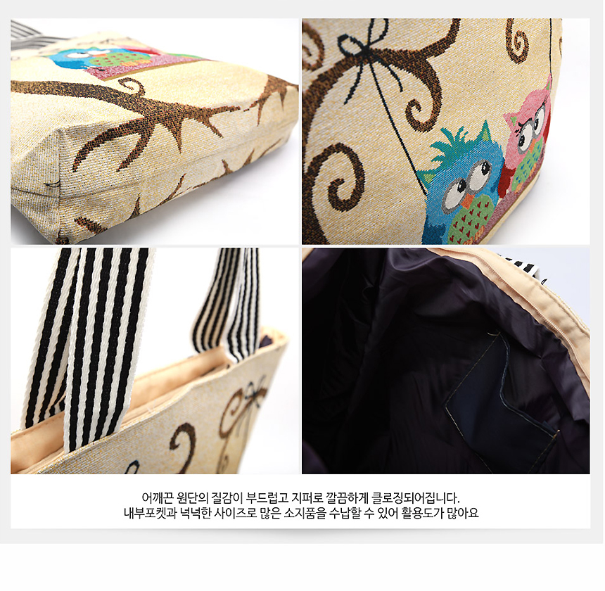 TOTE ECO SHOPPING TRAVEL Couple Owl Eco Bag Embroi