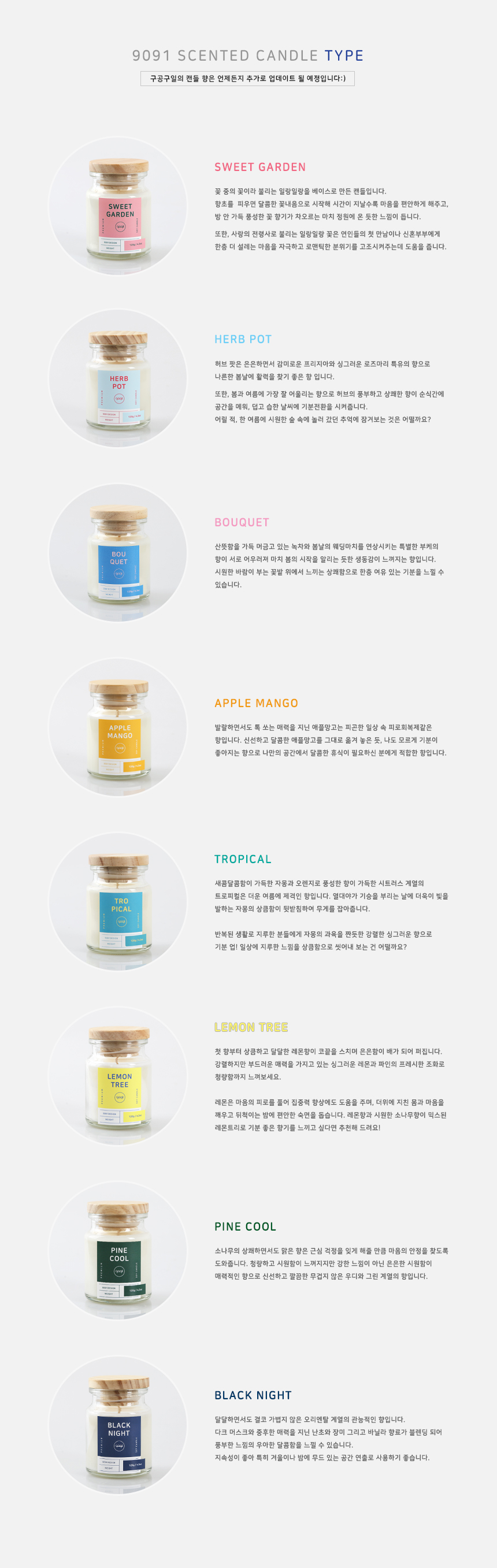 Ward Tool Design Tropic Candle High Quality Unique