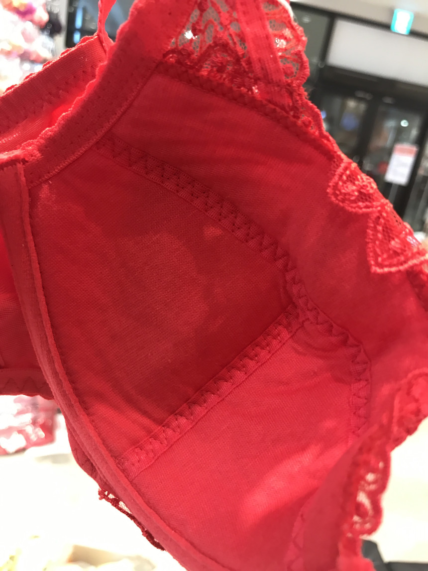 Vivian Hot Red Non-woven Brass BR1725