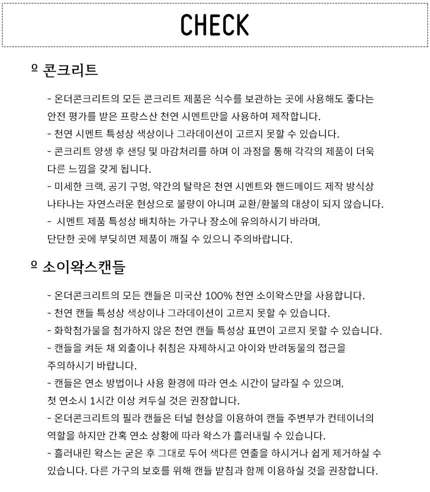 Beautiful interior accessories for newly-married c