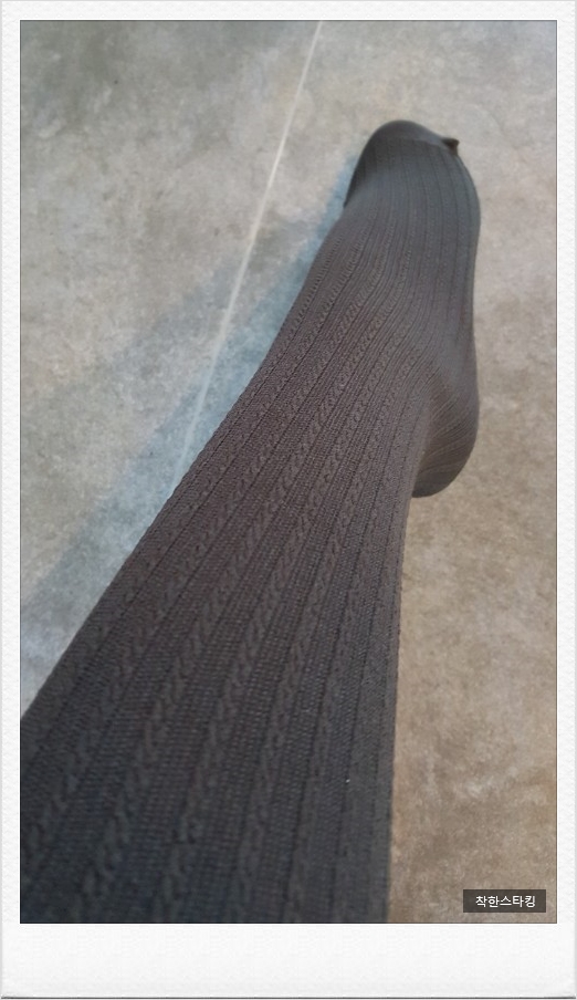 P. pattern stocking twine