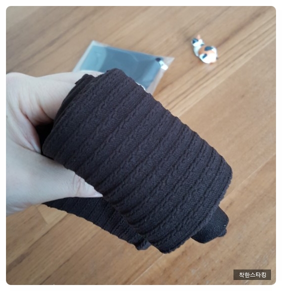 P. pattern stocking twine