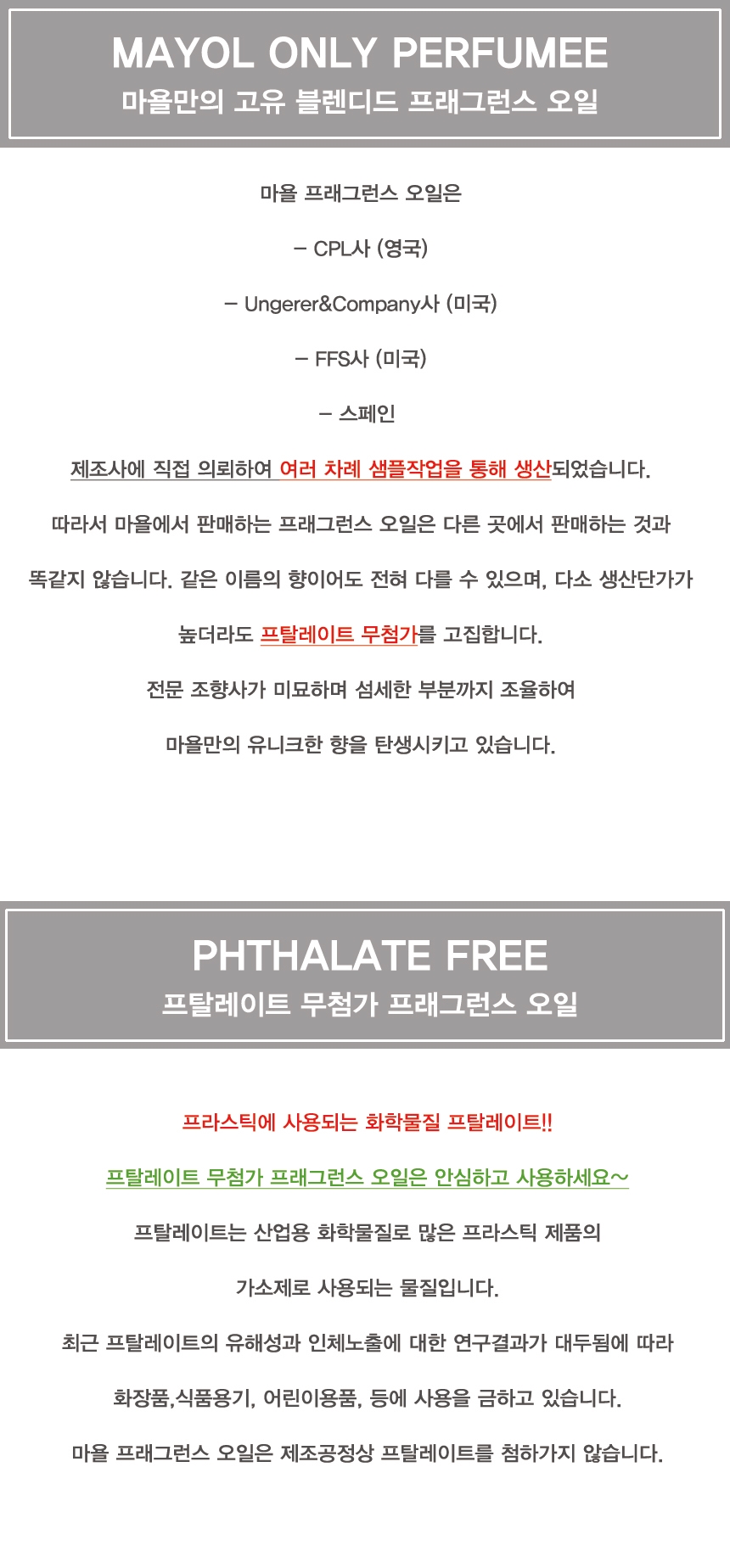 Mayo coffee candle Hazel aroma fragrance fragrant 