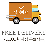 Dried Flower Gel Candle Holder + TITLE 4 WEDDINGS 