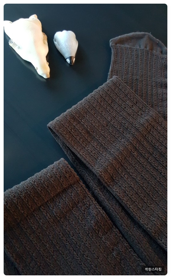 P. pattern stocking twine