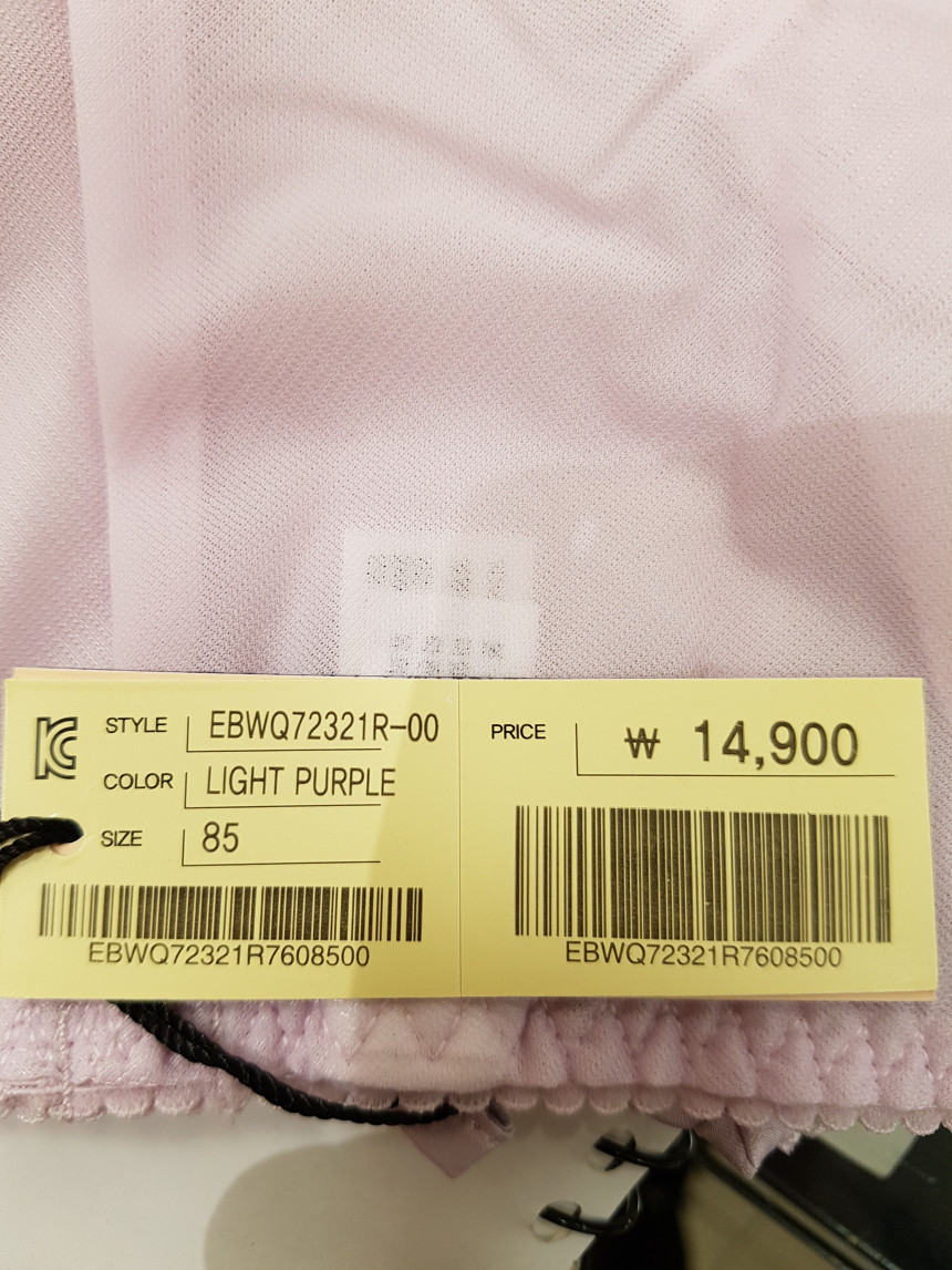 Evelyn lavender blossom ham square ebwq72321r