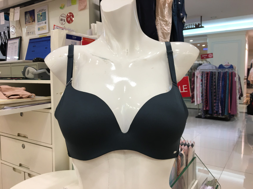 Wacoal Push-Up Nowar Bra WBR M001 DG Minimal Life 