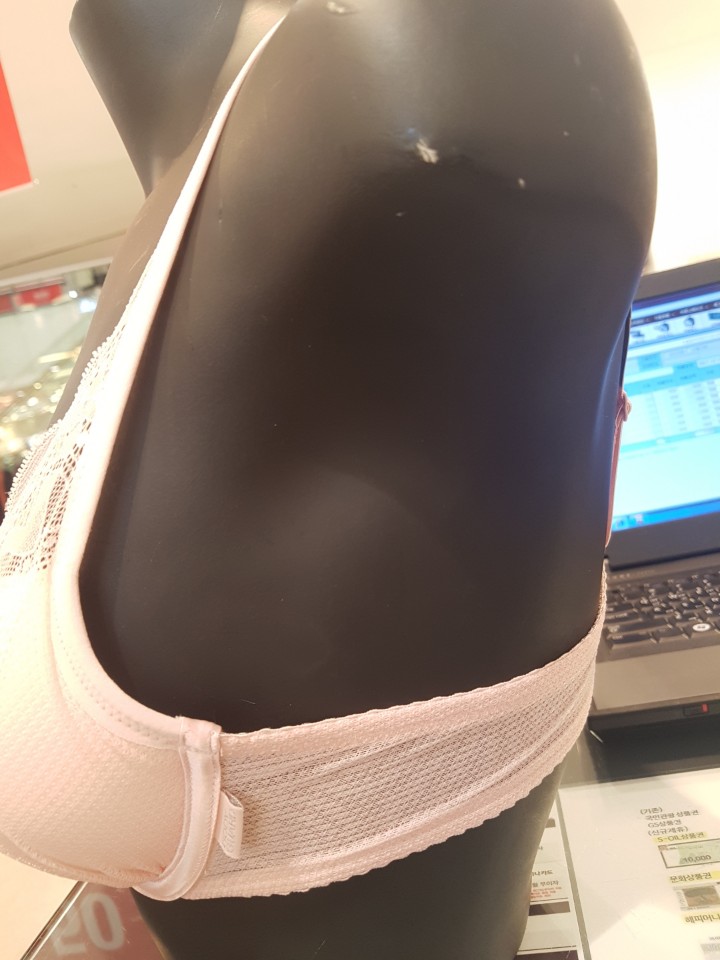 Bodyguard low center of gravity bra BGWBT105