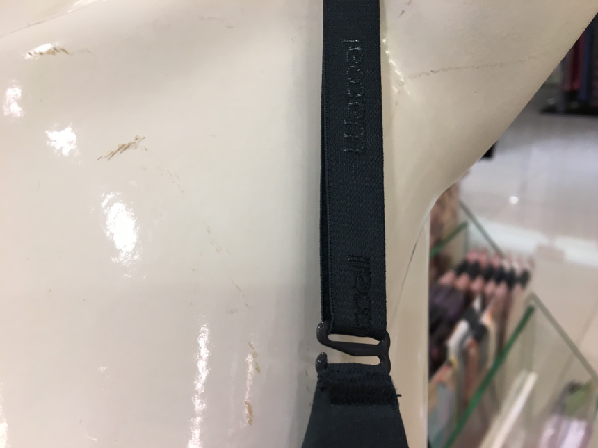 Wacoal Push-Up Nowar Bra WBR M001 DG Minimal Life 