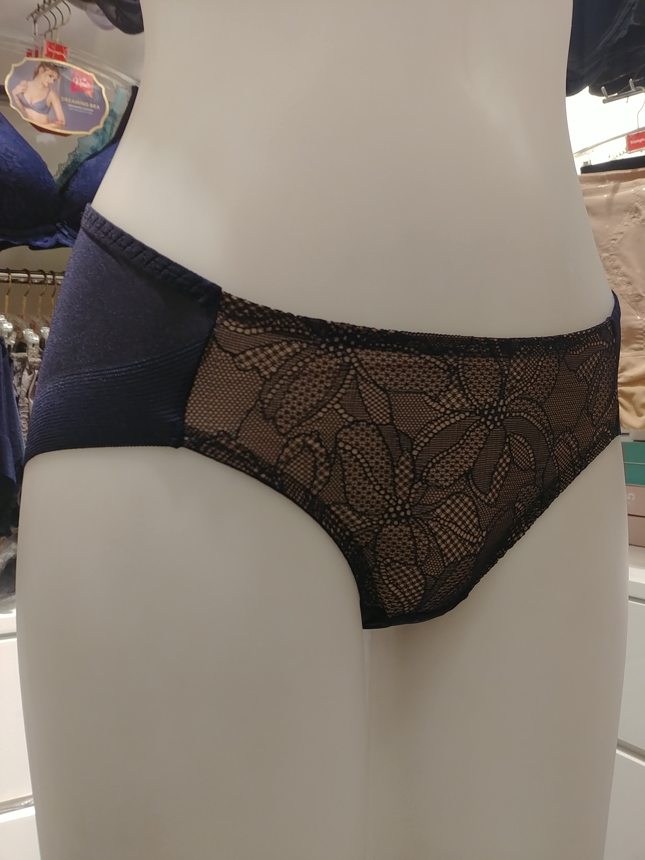 Triumph Navy Solid front side panel wing bra NY TW