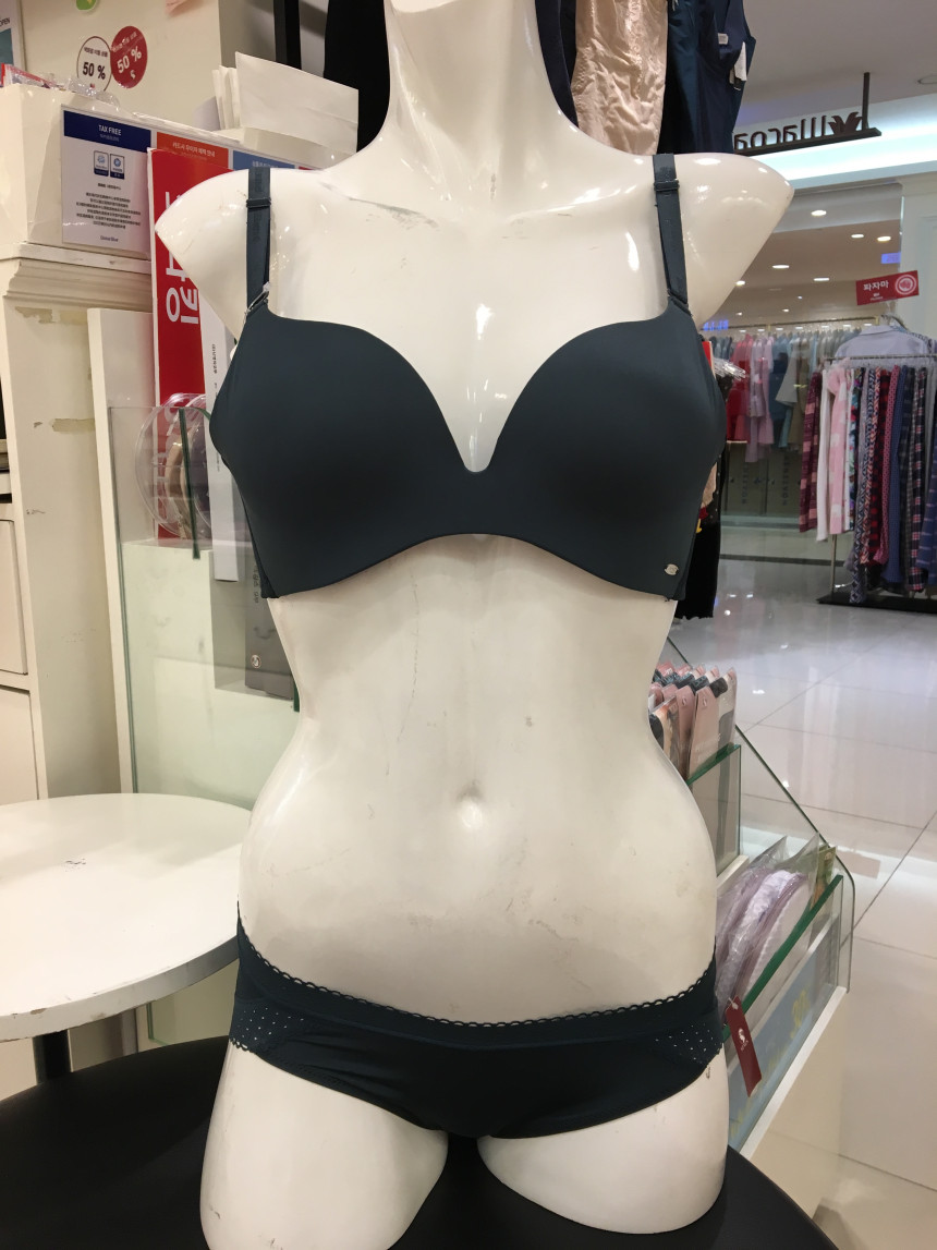 Wacoal Push-Up Nowar Bra WBR M001 DG Minimal Life 