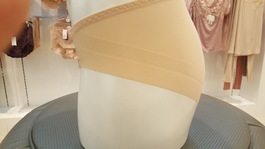 Venus 2017 S Advertising Double Wing Bra Set Panti