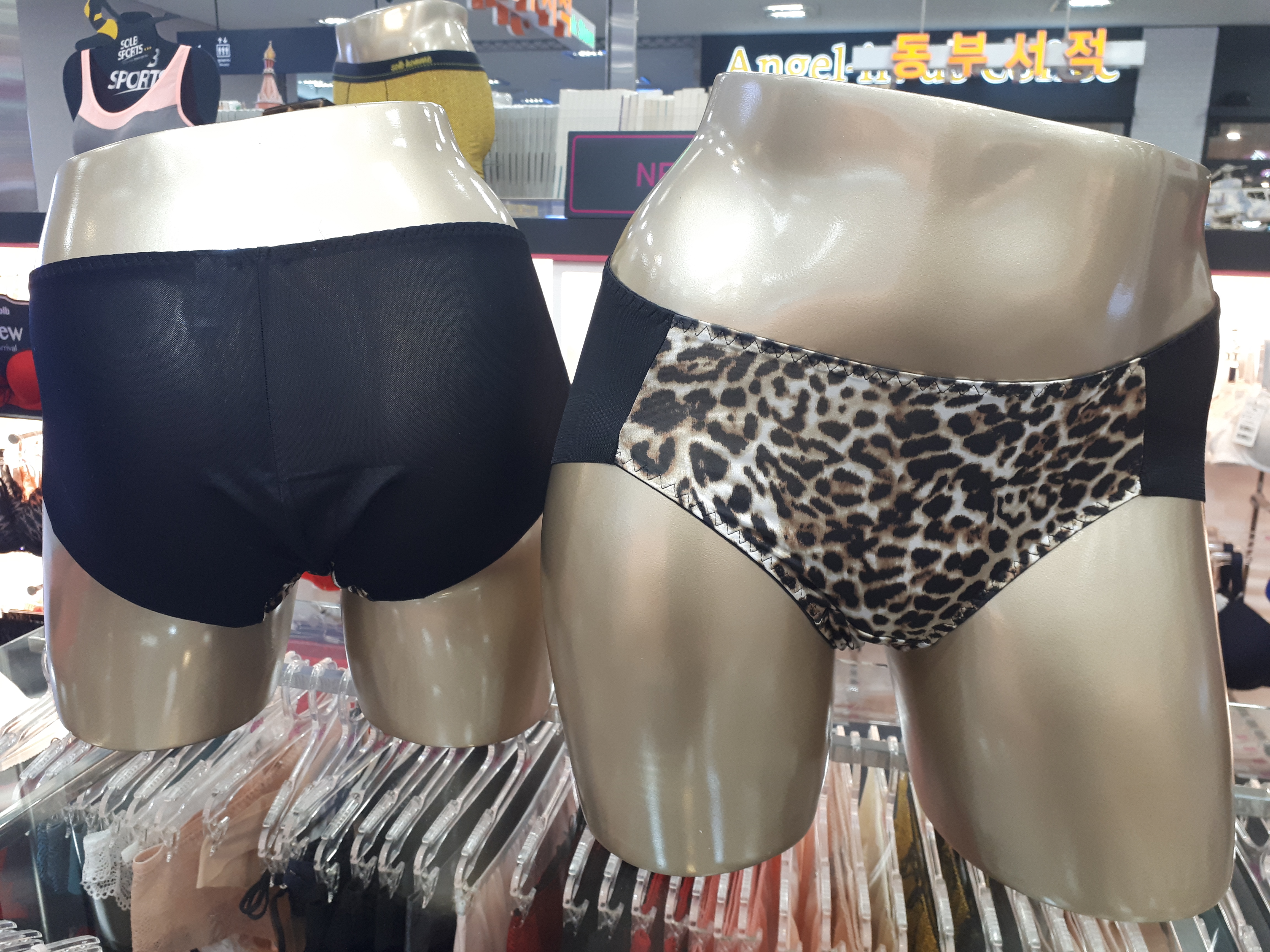 SOLB ★ Shinpokyupi bra A ~ C cup, D cup, E cup, 70