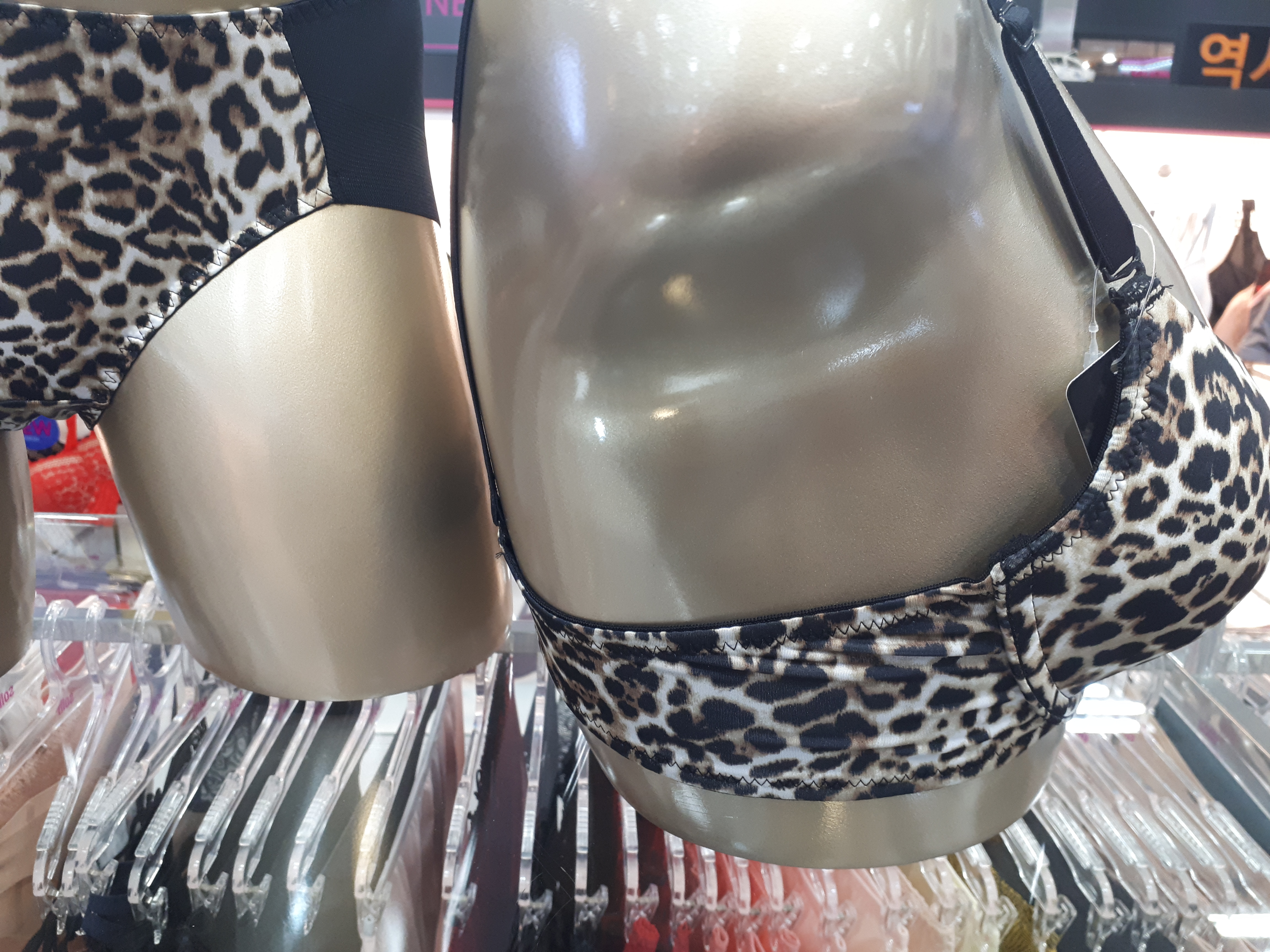 SOLB ★ Shinpokyupi bra A ~ C cup, D cup, E cup, 70