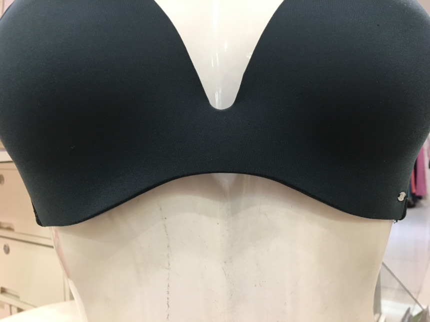Wacoal Push-Up Nowar Bra WBR M001 DG Minimal Life 