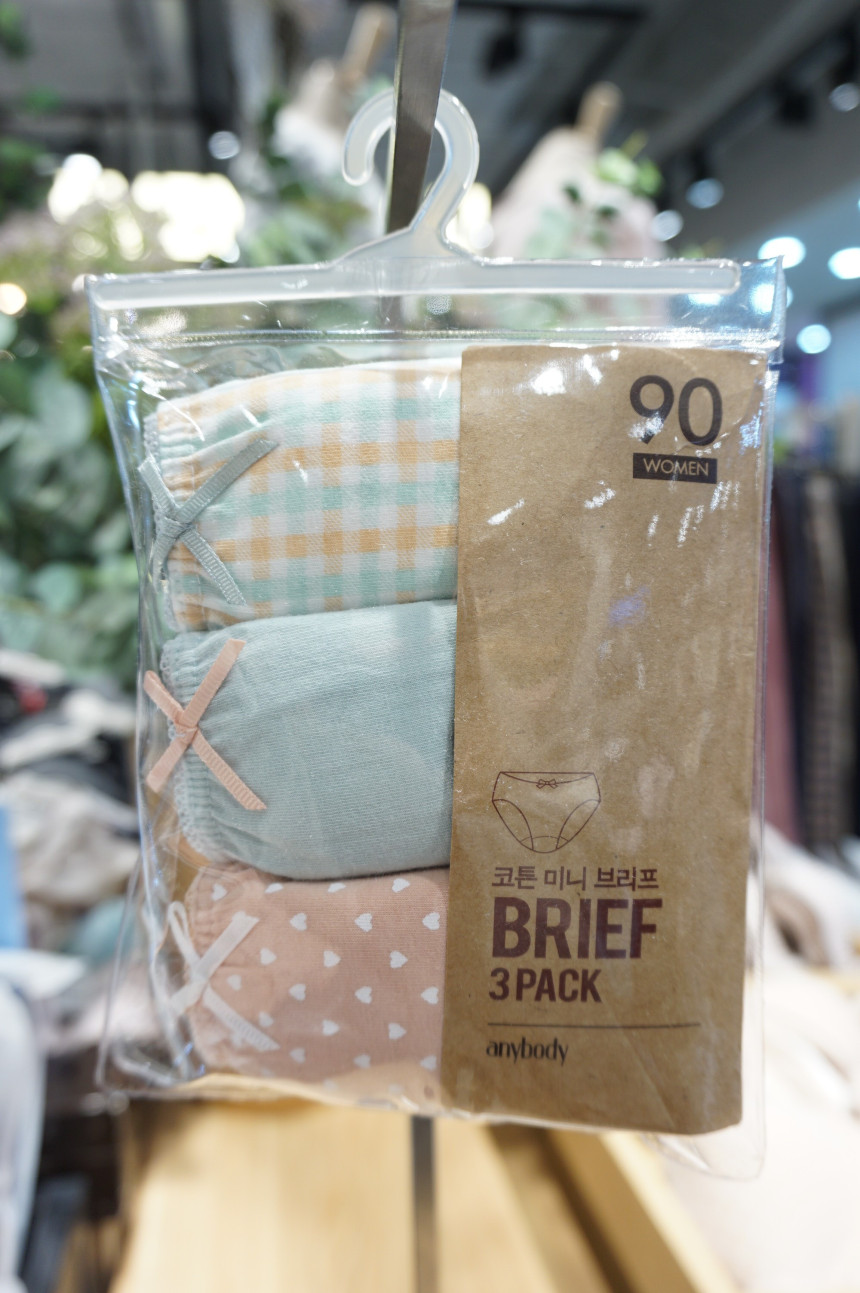 ANIBODY COTTON Mini Brief Panties Set of 3 ANPD18S