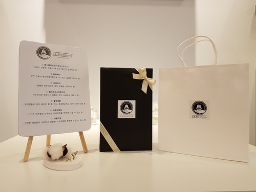 Le blooming Candle Christmas tree gift tree fragra