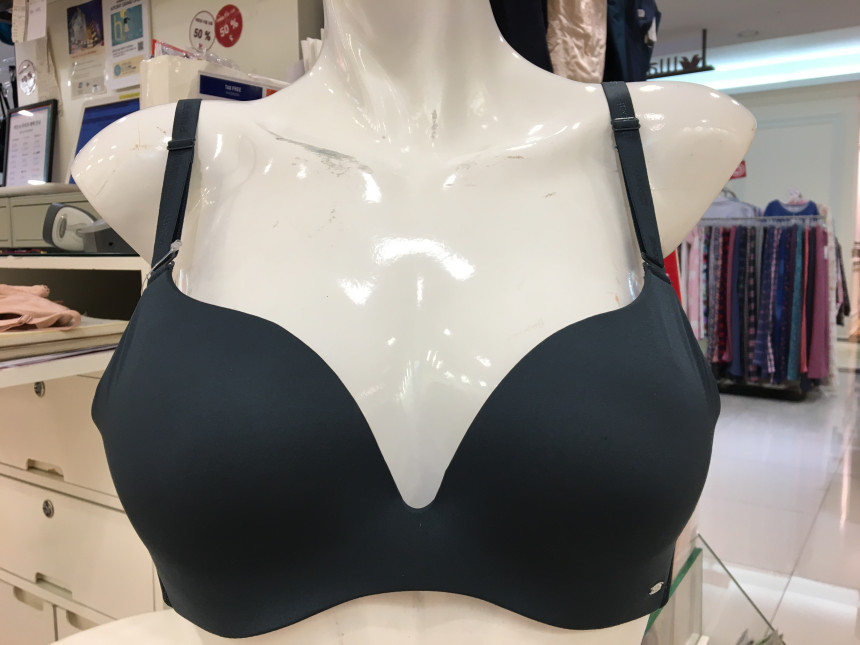 Wacoal Push-Up Nowar Bra WBR M001 DG Minimal Life 