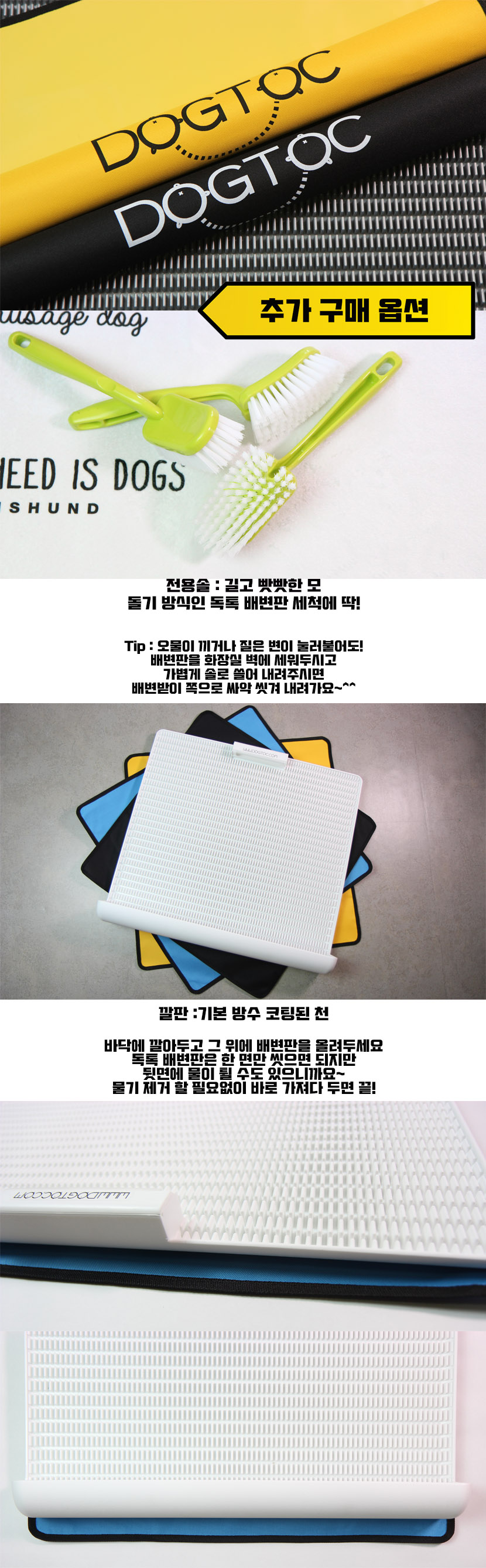 <b><p>Dog pad small type large bowel movement training</p></b><b><p>犬パッド 小型 大型 排泄 愛犬 訓練 用品 毒トクパン トイレ 衛生</p></b><br /><br /><p align='center'>