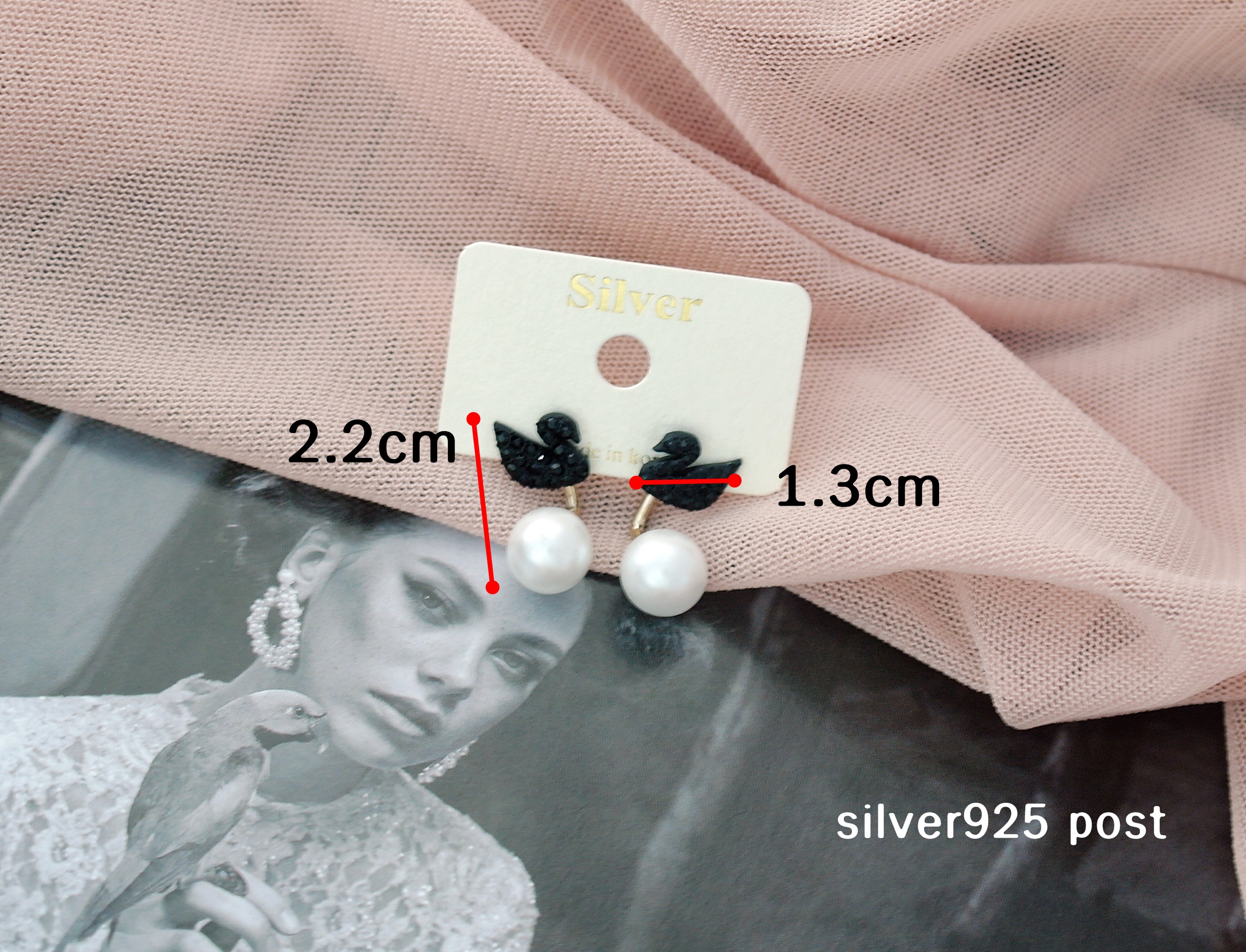 Black Swan Two-Way Pearl Earrings Gilded Wedding F