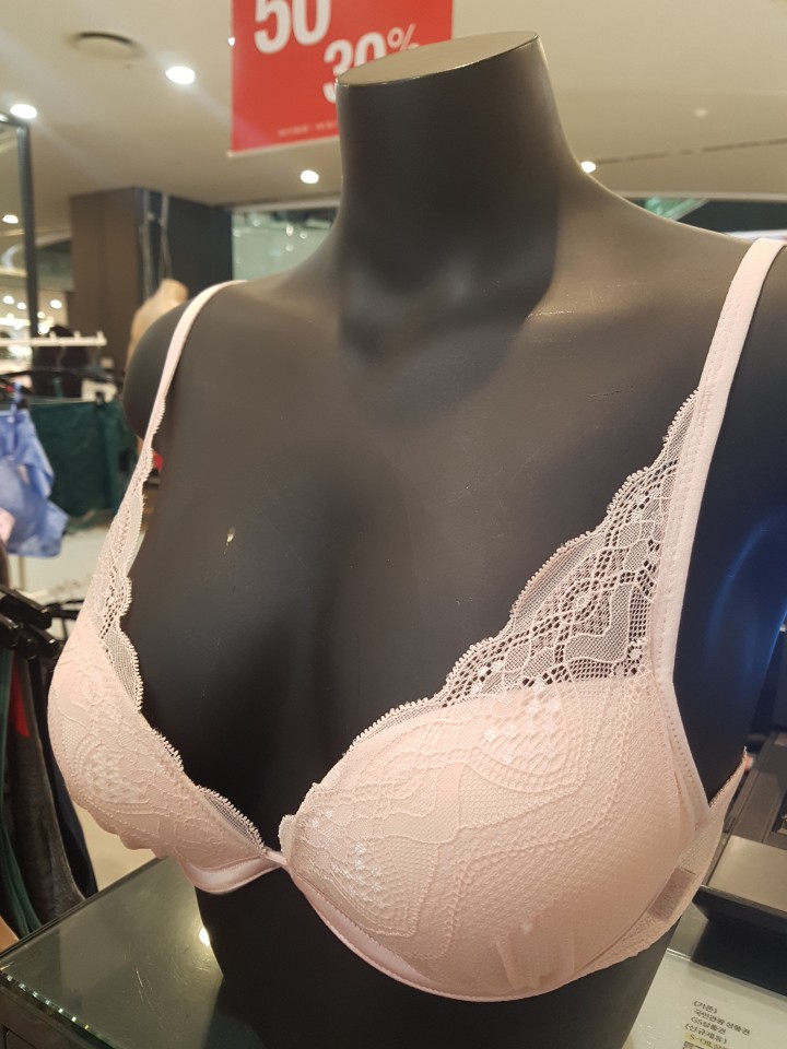 Bodyguard low center of gravity bra BGWBT105