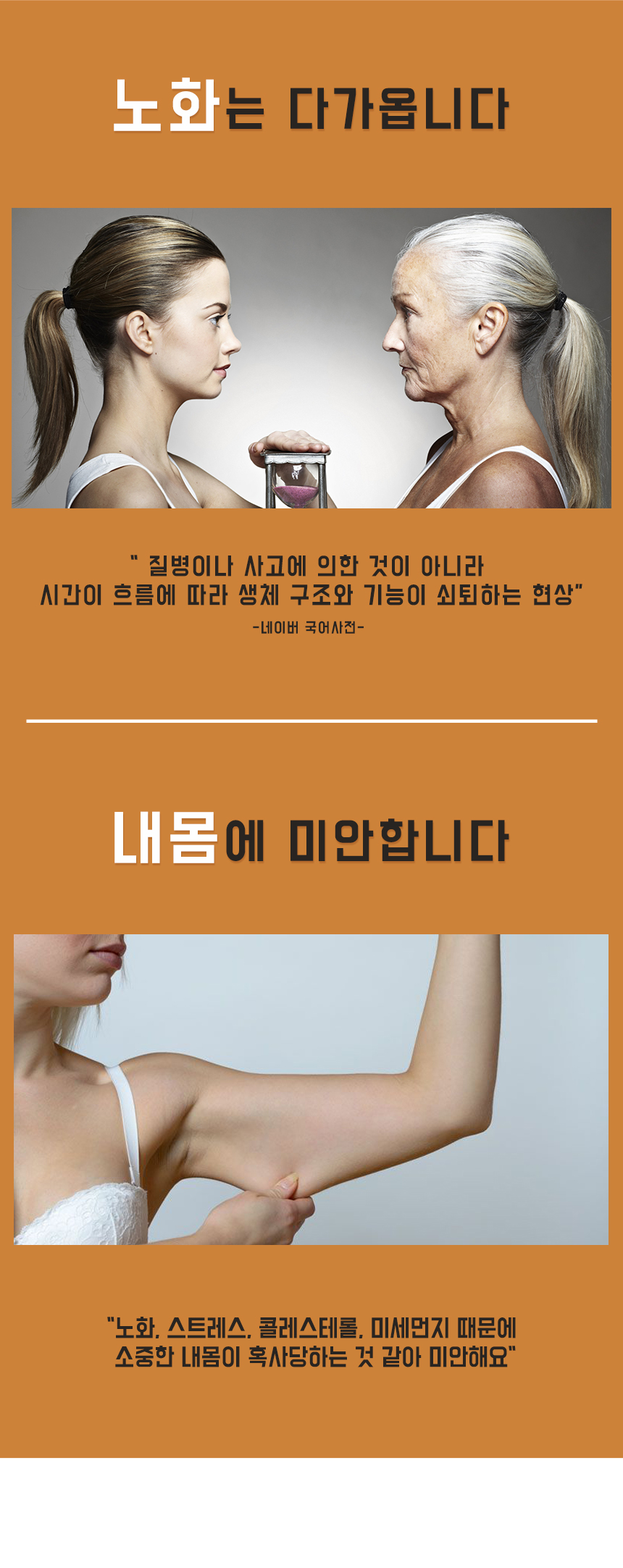 <b><p>never Boy tea extract powd Gallan efficy</p></b><b><p>絶対 プーアル茶 エキス 粉末 葛山 効能 - 中国の雲南省 原料 Korean製造</p></b><br /><br /><p align='center'>