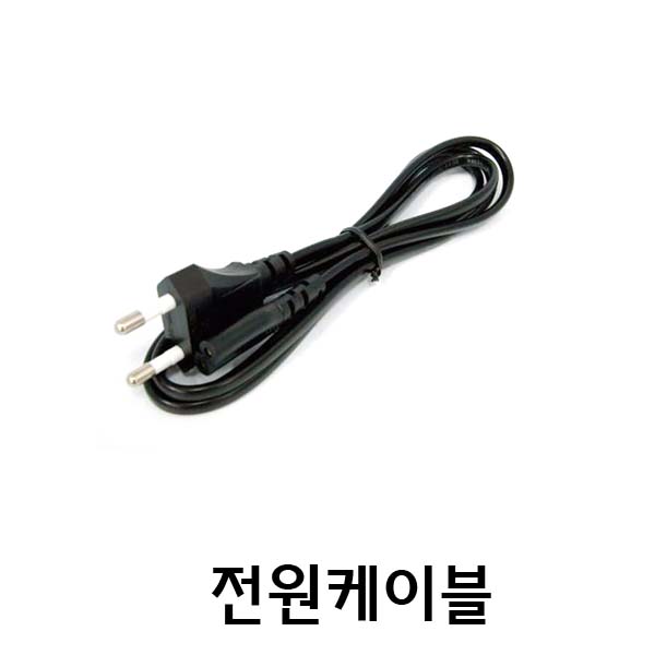 메이드조이 보풀제거기 MX-514 900 914 케이블 제품 이미지