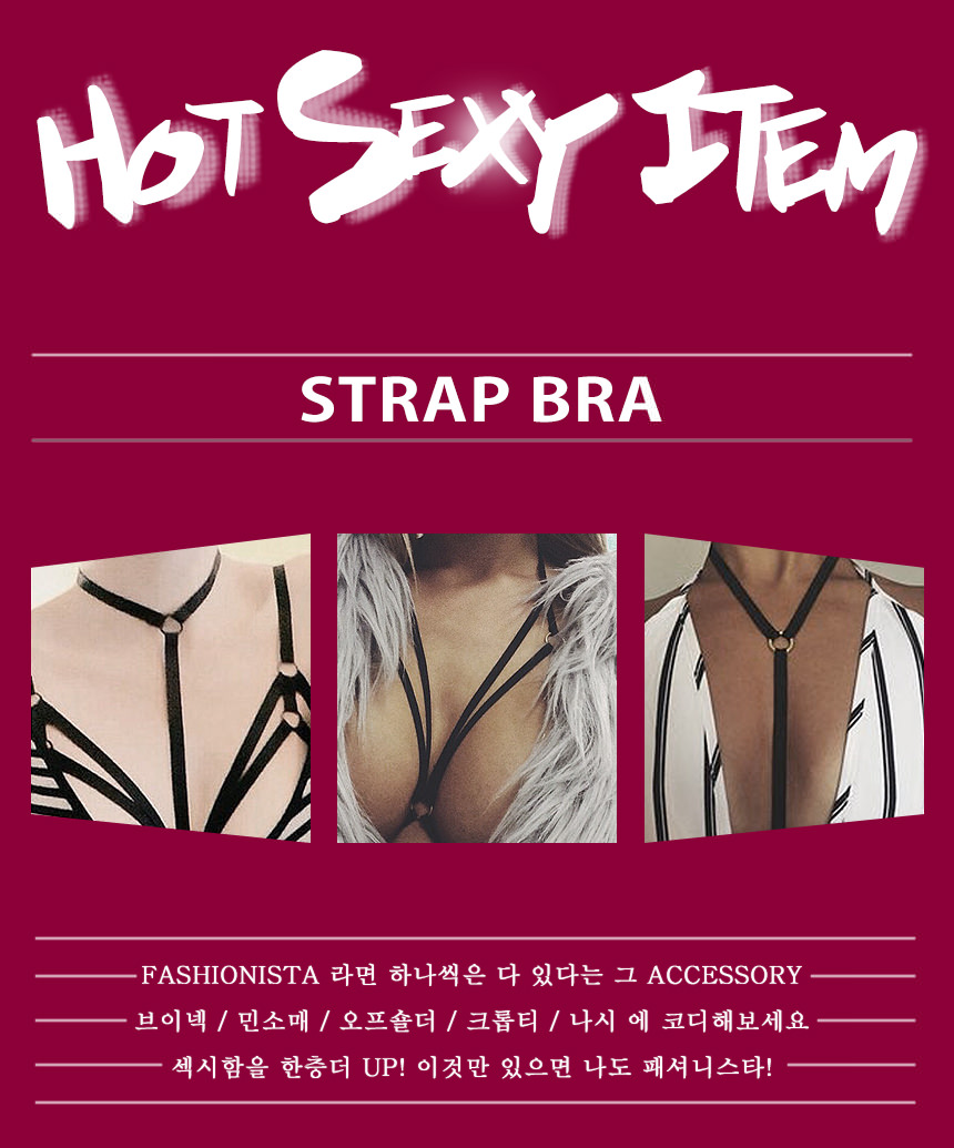 Strap Bra straps pearl choker resin Cubic Heart IU