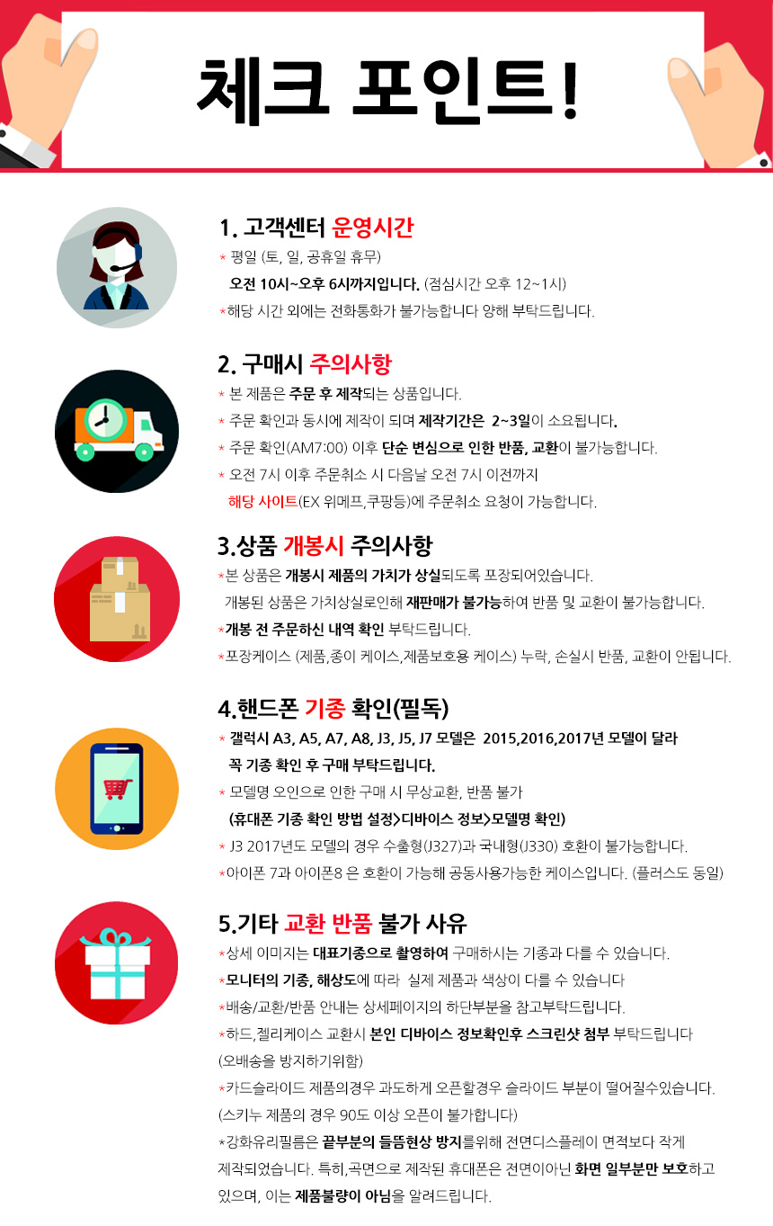 <b><p>Galaxy Note Scratch-resistant gss-gss case</p></b><b><p>ギャラクシーノート8スクラッチ防止強化ガラスガラスケースのカップル美しい携帯電話のショッピングモール</p></b><br /><br /><p align='center'>