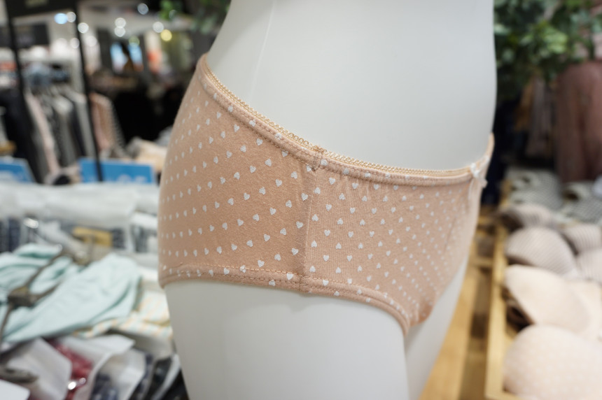 ANIBODY COTTON Mini Brief Panties Set of 3 ANPD18S