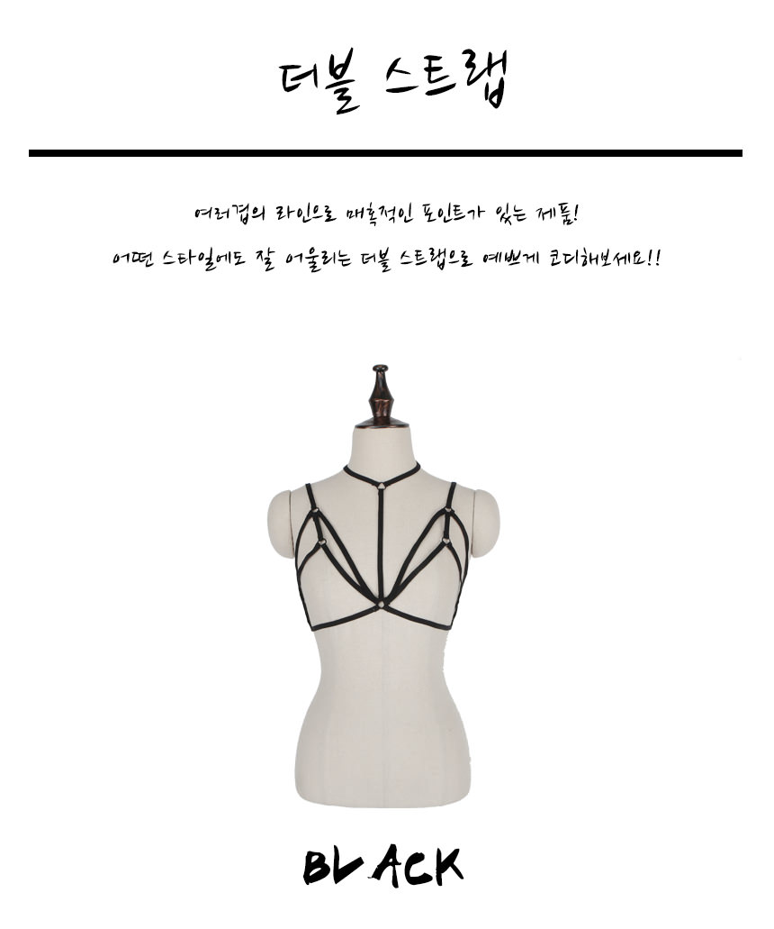 Strap Bra straps pearl choker resin Cubic Heart IU