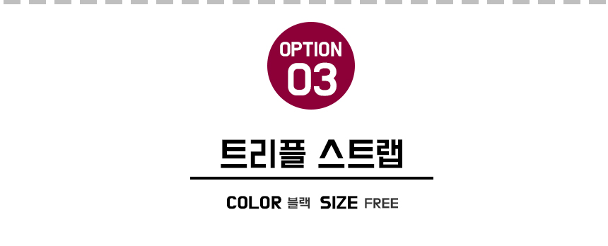 Strap Bra straps pearl choker resin Cubic Heart IU