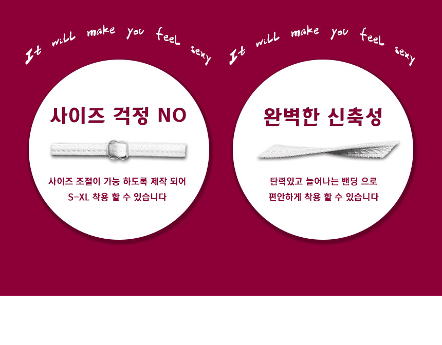 Strap Bra straps pearl choker resin Cubic Heart IU