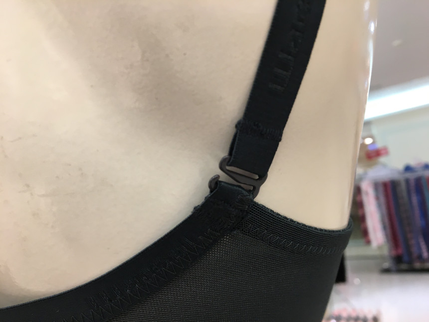 Wacoal Push-Up Nowar Bra WBR M001 DG Minimal Life 