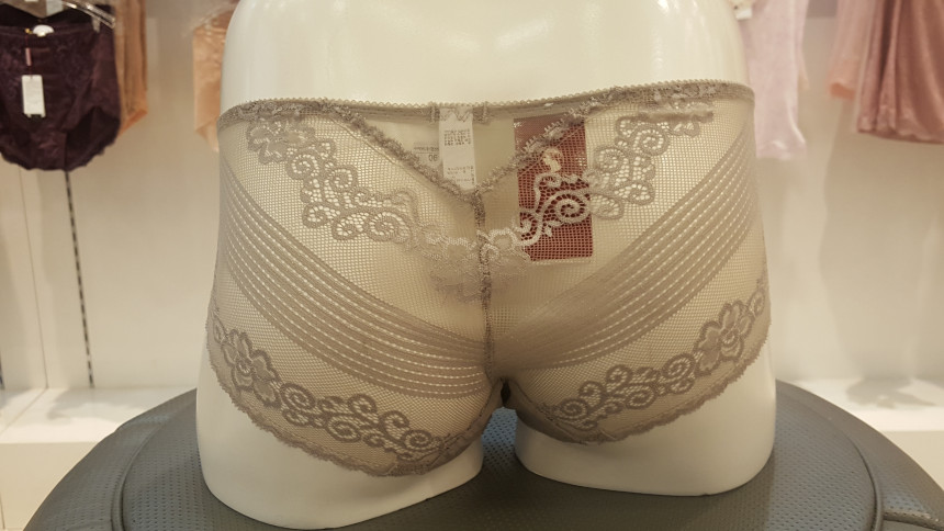 Venus 2017 S Advertising Double Wing Bra Set Panti