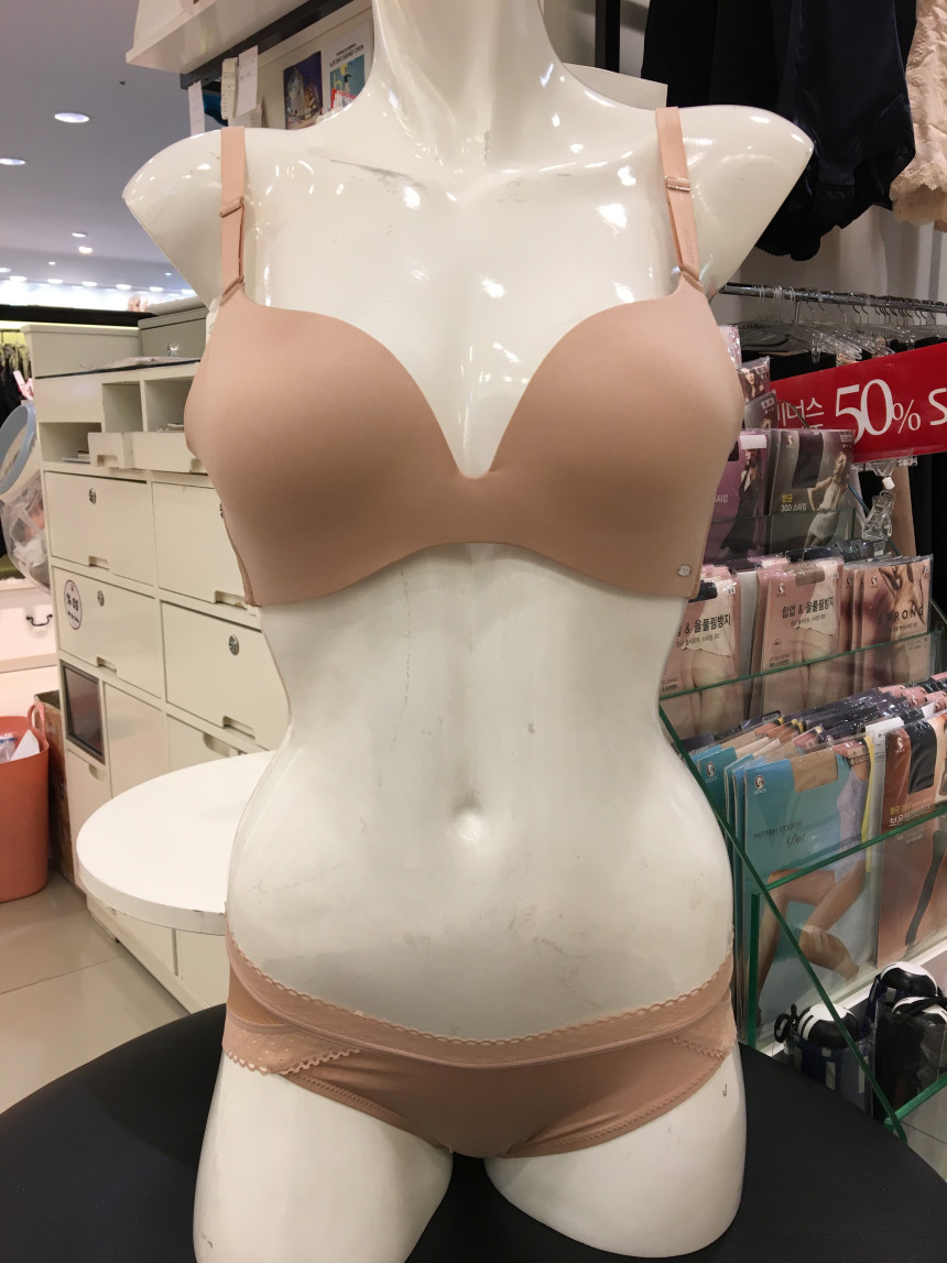 Wacoal Push-up Nowar Bra WBR M001 OB Minimal Life 