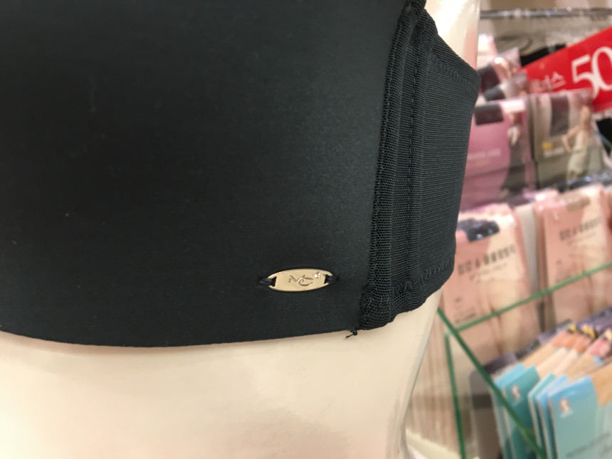 Wacoal Push-Up Nowar Bra WBR M001 DG Minimal Life 