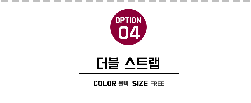 Strap Bra straps pearl choker resin Cubic Heart IU