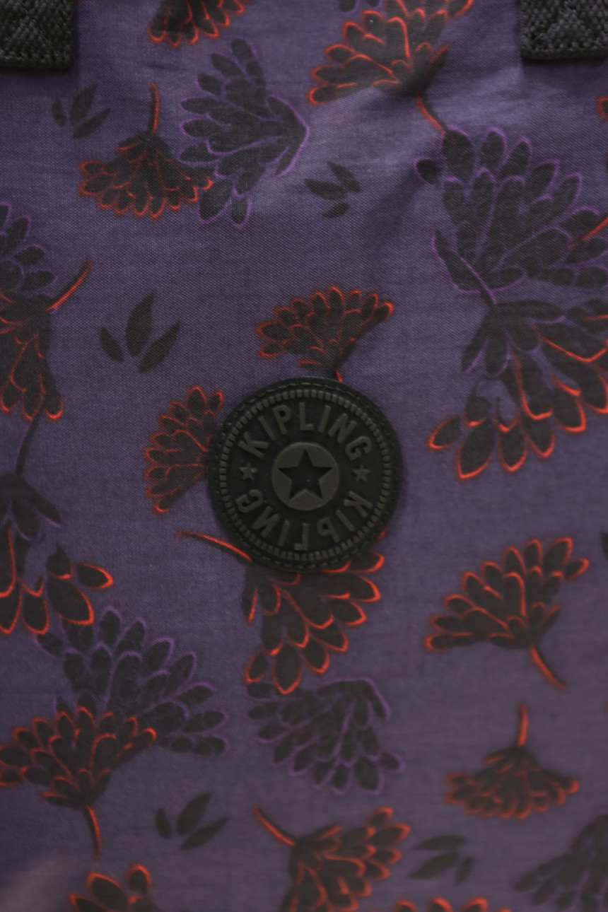 TOTE ECO SHOPPING TRAVEL Kipling Luxury Eco Bag Ne