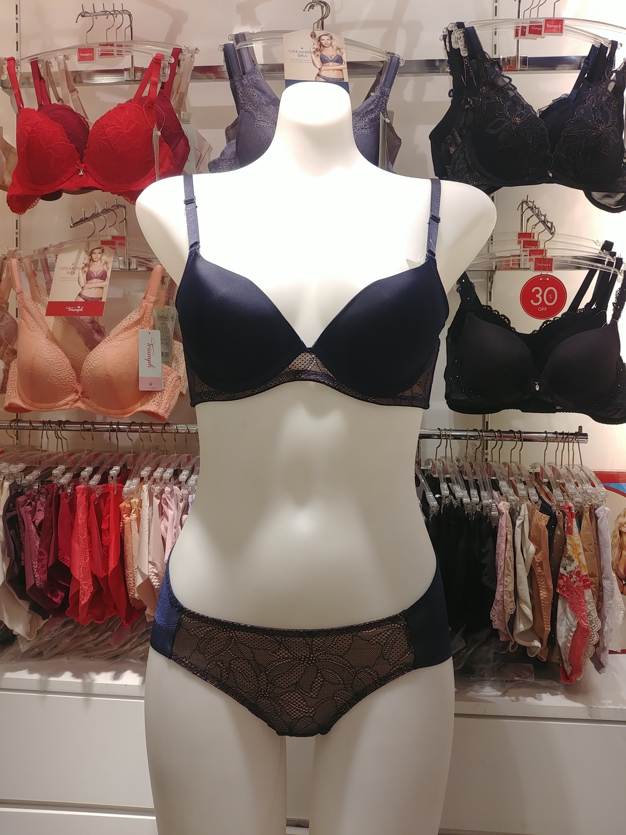 Triumph Navy Solid front side panel wing bra NY TW