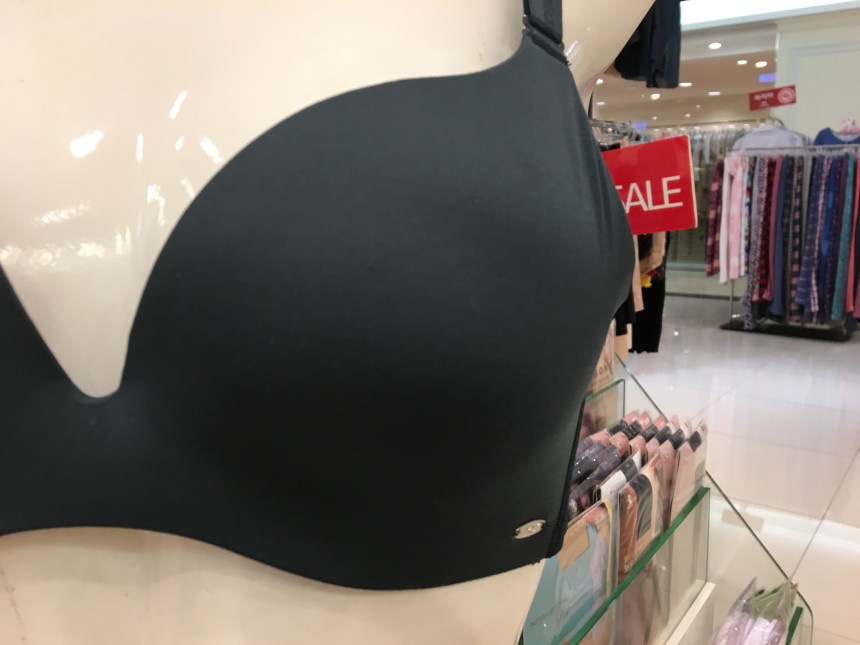 Wacoal Push-Up Nowar Bra WBR M001 DG Minimal Life 