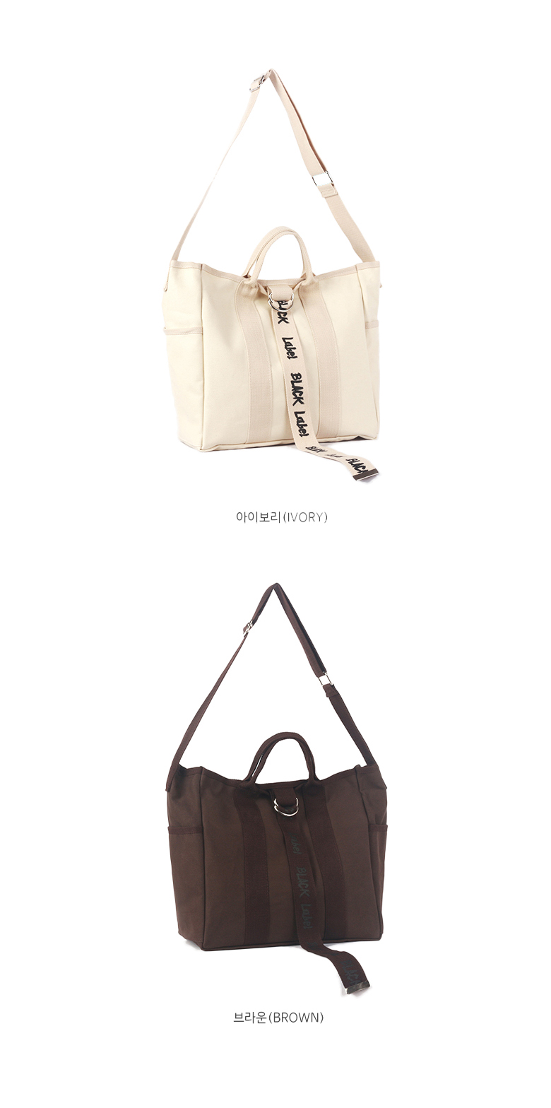 TOTE ECO SHOPPING TRAVEL Black Label Canvas Eco Ba