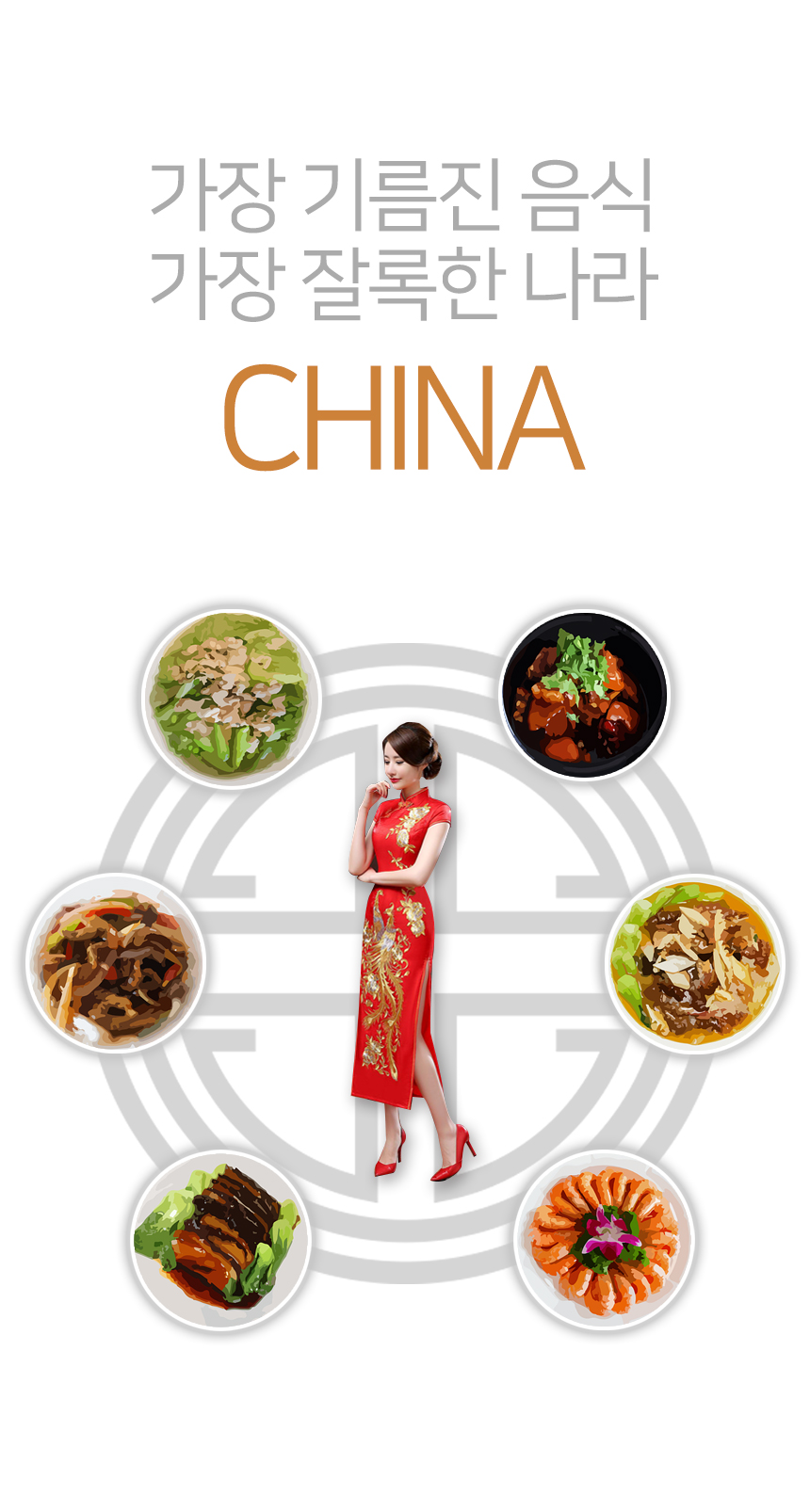 <b><p>never Boy tea extract powd Gallan efficy</p></b><b><p>絶対 プーアル茶 エキス 粉末 葛山 効能 - 中国の雲南省 原料 Korean製造</p></b><br /><br /><p align='center'>