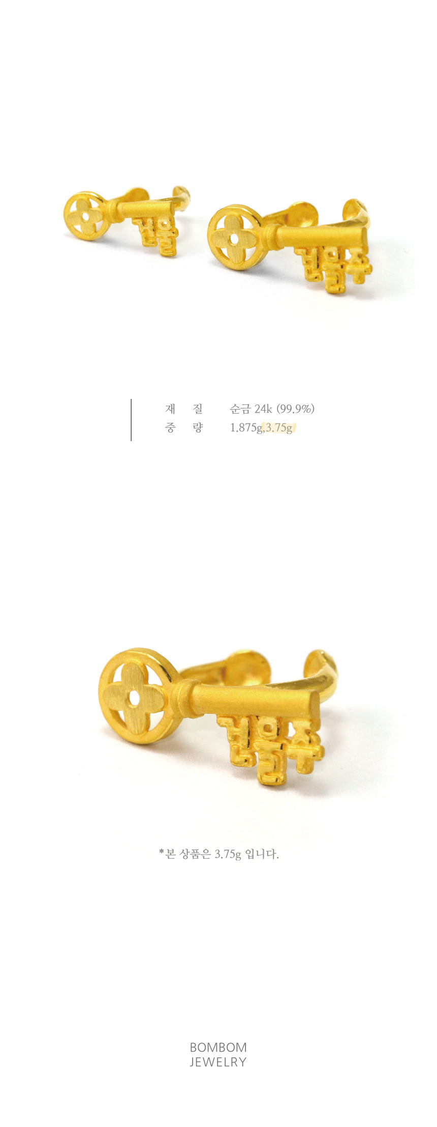 <b><p>Landlord Pure gold Stone ring hd days pce</p></b><b><p>建物の所有 純金 石リング 百日 価格 赤ちゃん 鍵 きれいな 特別な デザイン</p></b><br /><br /><p align='center'>