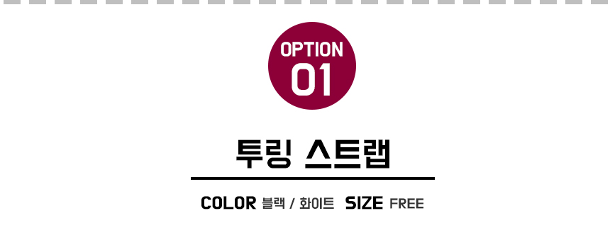 Strap Bra straps pearl choker resin Cubic Heart IU