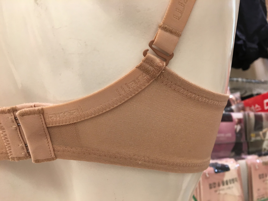 Wacoal Push-up Nowar Bra WBR M001 OB Minimal Life 